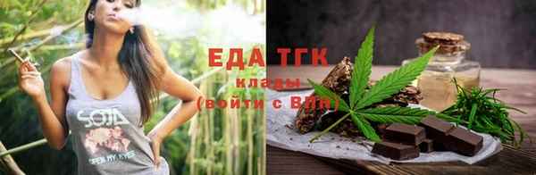 jwh Балабаново