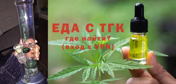 jwh Балабаново