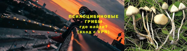 jwh Балабаново