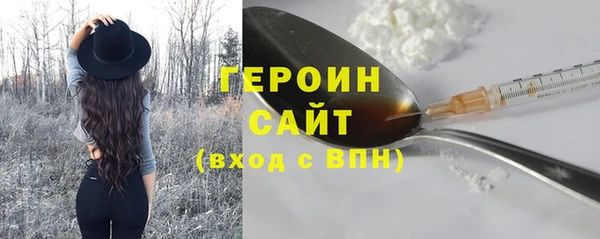 jwh Балабаново