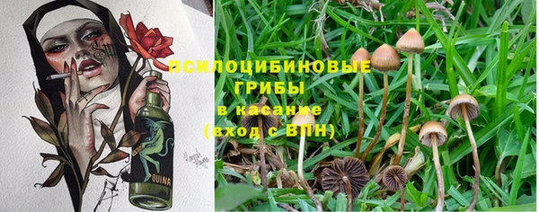 мефедрон Баксан
