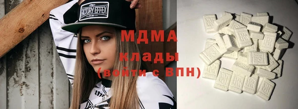 мефедрон Баксан