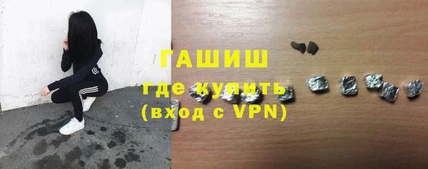 jwh Балабаново