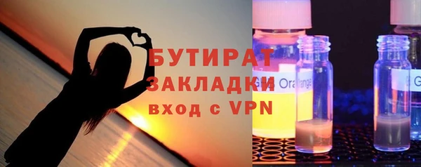 jwh Балабаново