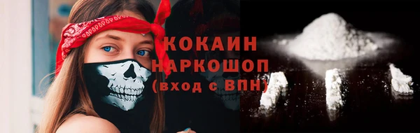 мефедрон Баксан