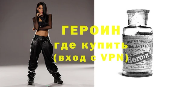 меф VHQ Балахна