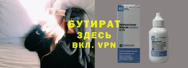 jwh Балабаново