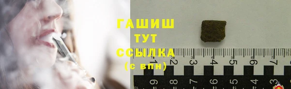 меф VHQ Балахна