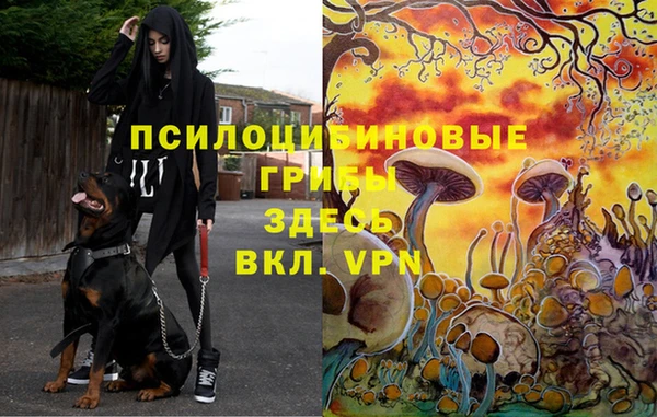 мефедрон Баксан