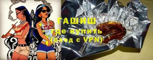 jwh Балабаново
