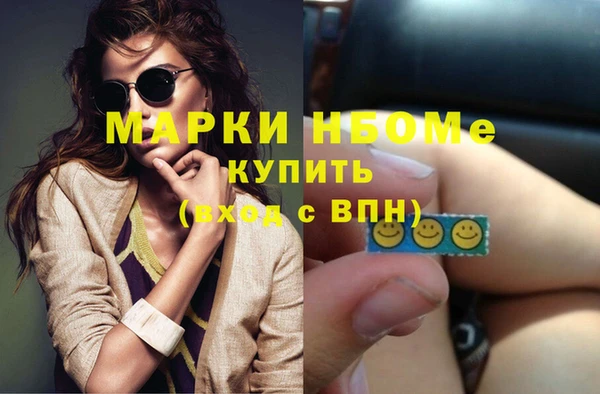 меф VHQ Балахна