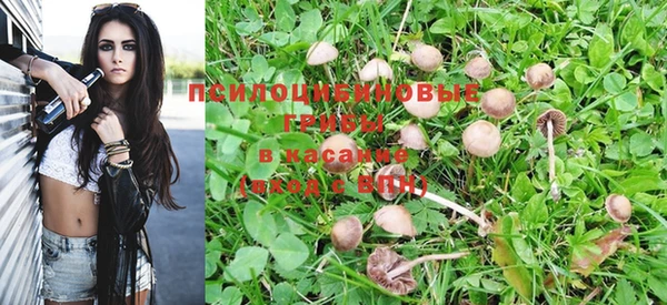 jwh Балабаново