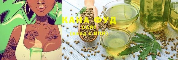 меф VHQ Балахна