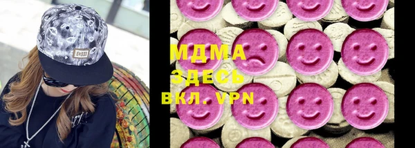 меф VHQ Балахна