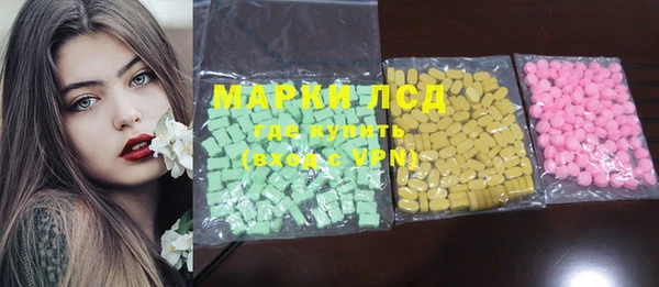 меф VHQ Балахна