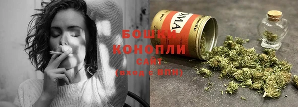 мефедрон Баксан
