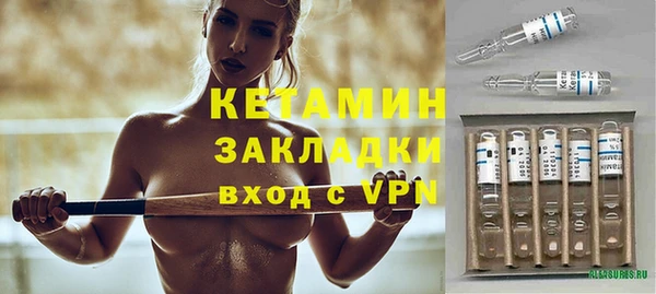 jwh Балабаново