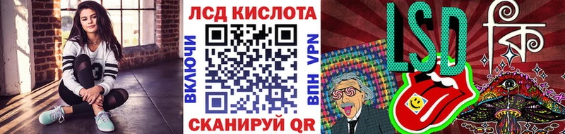купить наркотик  Стрежевой  Марки NBOMe 1500мкг 