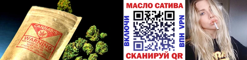 дарнет шоп  Стрежевой  МЕГА ссылка  ТГК Wax 