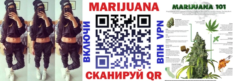 Каннабис гибрид  Стрежевой 